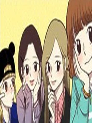 Girl’s World