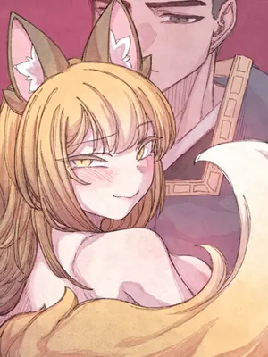 The Fox who Stole my Heart
