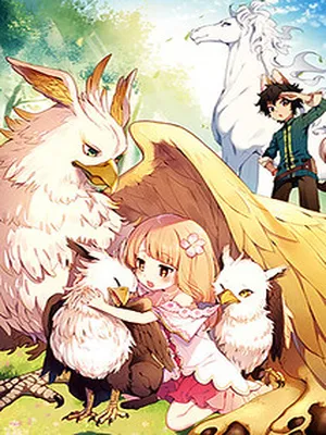 Futago no ane ga miko toshite hikitorarete, watashi wa suterareta kedo tabun watashi ga miko de aru