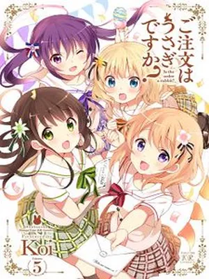 Gochuumon wa Usagi Desu ka?