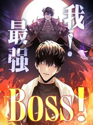 I’m the Strongest Boss