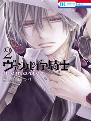 Vampire Knight Memories
