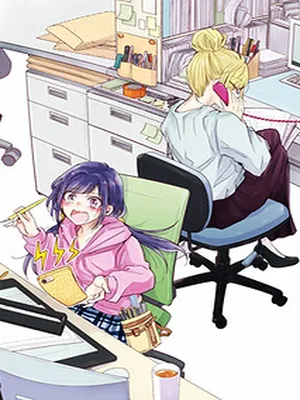 A Workplace Where You Can’t Help But Smile