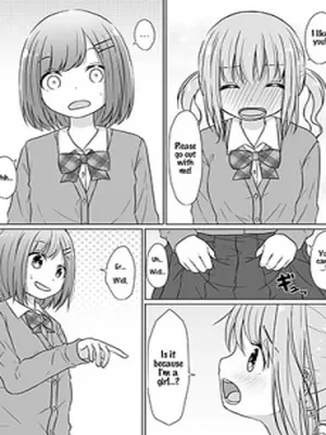 Senpai Doesn’t Want To Fall For Her Kouhai