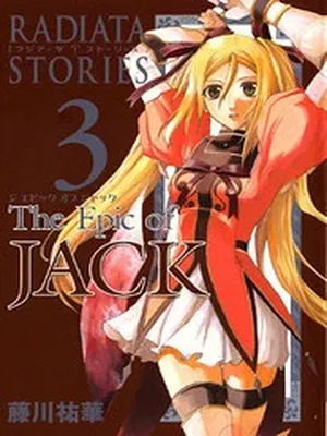 Radiata Stories – The Epic of Jack