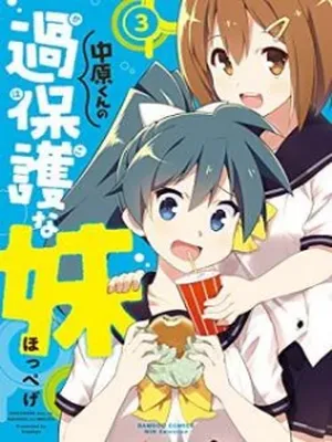 Nakahara-kun no Kahogo na Imouto