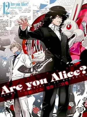 Are You Alice?
